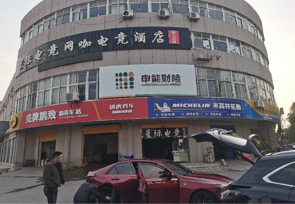 沅陵铝塑板门头