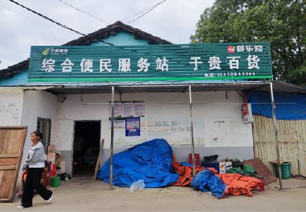 沅陵连锁店招牌制作的注意事项。