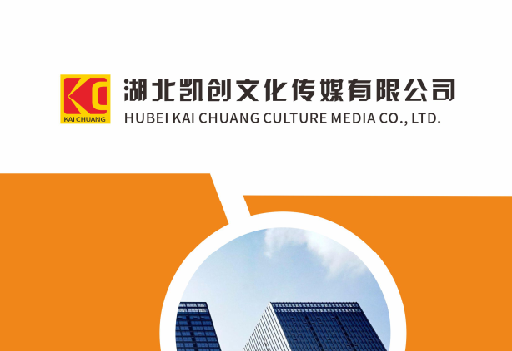 沅陵如何做网站推广？