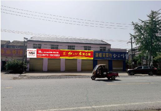 沅陵广告牌制作要注意什么才能避免被整改？