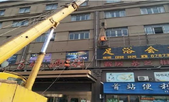 沅陵安装较高的门店招牌有什么好的方法？