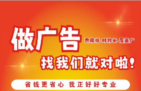 沅陵广告招牌能对店铺产生什么影响？
