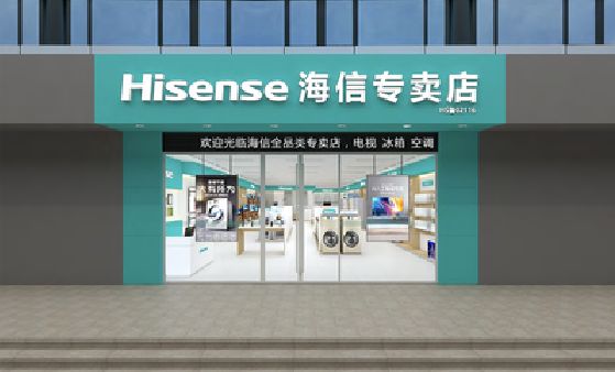 沅陵如何加强专卖店门头设计品质？
