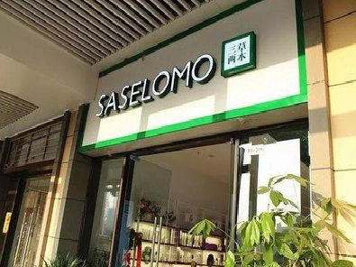 沅陵如何选择门店招牌的颜色？