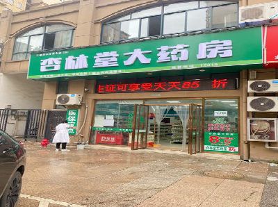 沅陵铝塑板门头招牌的特点。