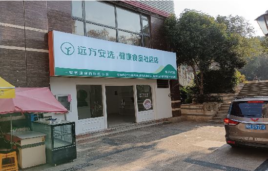 沅陵广告招牌特点详解。