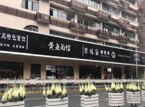 沅陵政府为什么要统一规划店铺招牌？