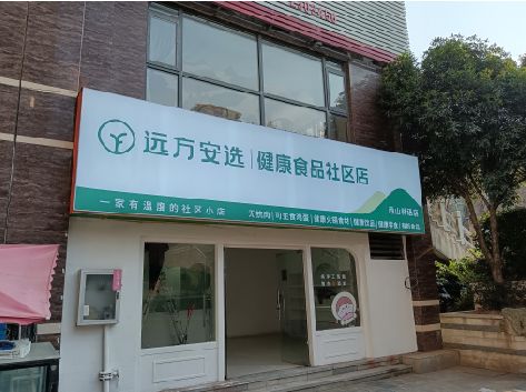 沅陵软膜灯箱的价格设定与哪些因素有关？
