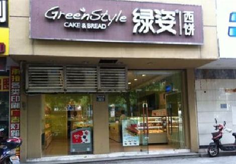 沅陵门头招牌设计小技巧。